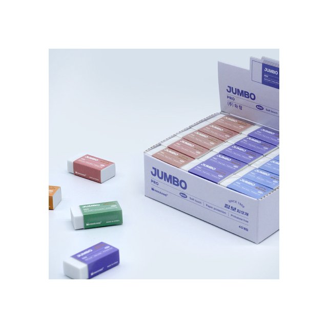 JUMBO Pro innovative new most powerful pencil eraser Soft eraser Children's rubber stationery School office supplies