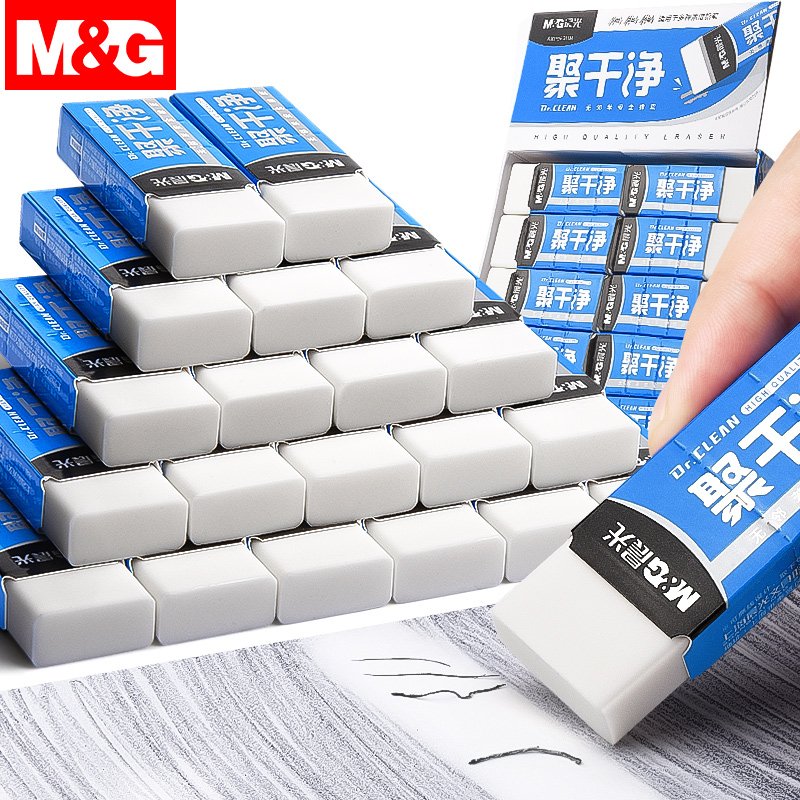 M&G High Quality Rubber Pencil Eraser Square No Crumbs Eraser for School Stationery Use in Erasing Words without Leaving Marks