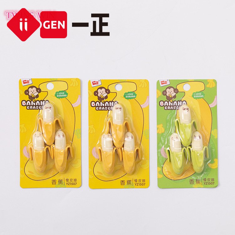 Kids Fancy Stationery Student Pencil Eraser Cute Cartoon Creative Fruit Banana Eraser 716