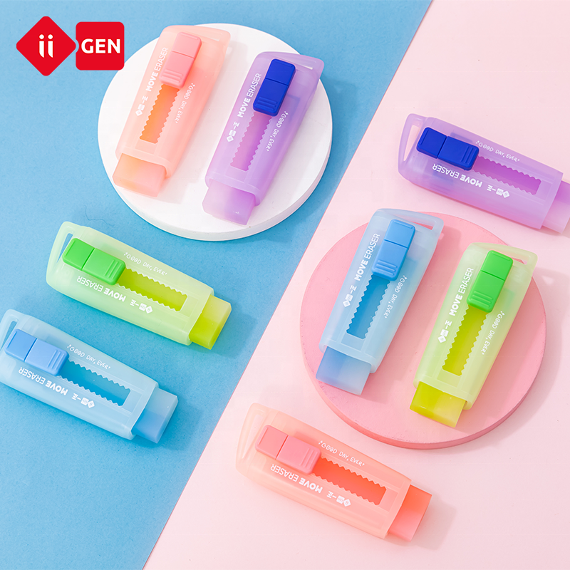 IIGEN creative push and pull eraser children's drawing writing eraser stationery school supplies custom shape eraser