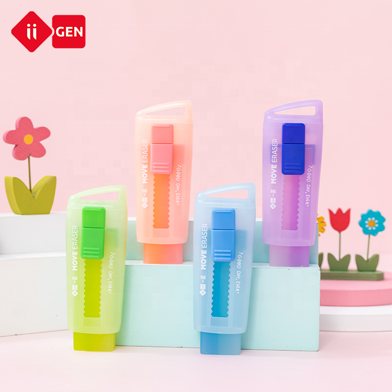 IIGEN creative push and pull eraser children's drawing writing eraser stationery school supplies custom shape eraser