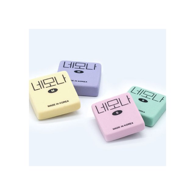 NEMONA Soft Eraser Yellow/Green/Pink/purple Multi color newest comfortable new design eraser tools for everyone