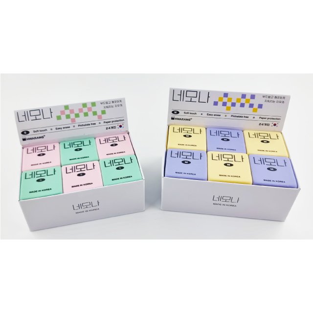 NEMONA Soft Eraser Yellow/Green/Pink/purple Multi color newest comfortable new design eraser tools for everyone