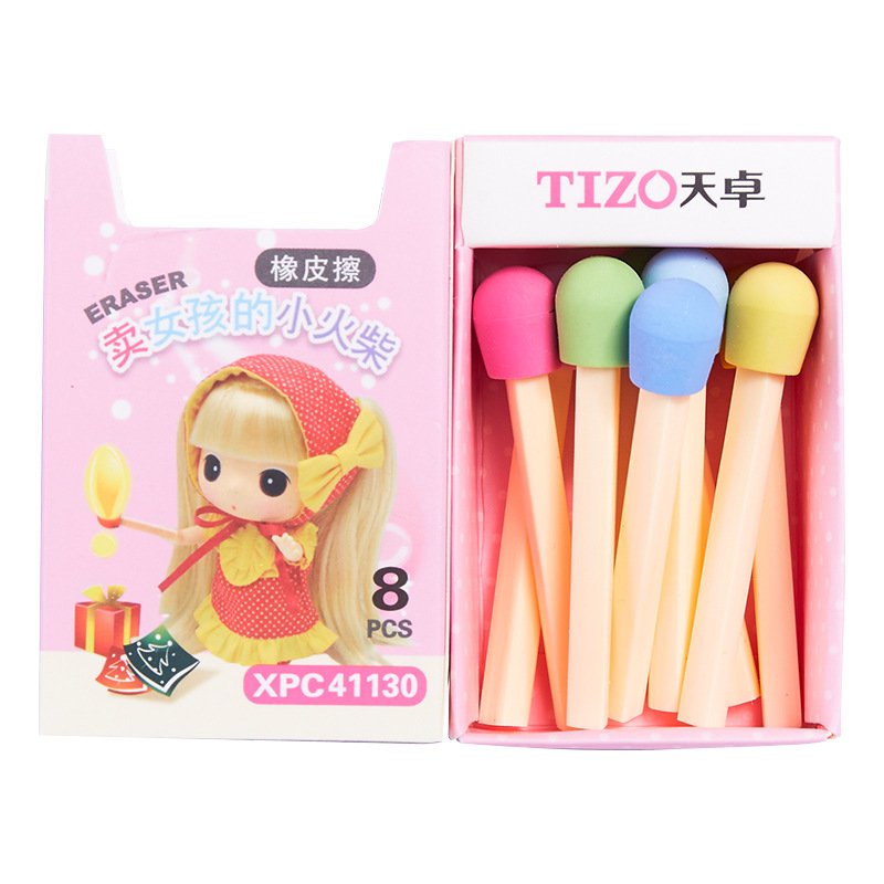 Creative Cartoons Matchbox Pencil Eraser Stationery Eraser Student Mini Eraser