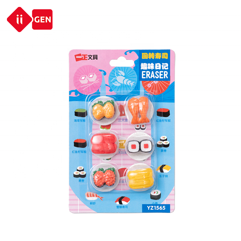 IIGEN Wholesale School Office Use Assorted susi erasers Toy Set for Kids Reward Party Favors Pencil Erasers