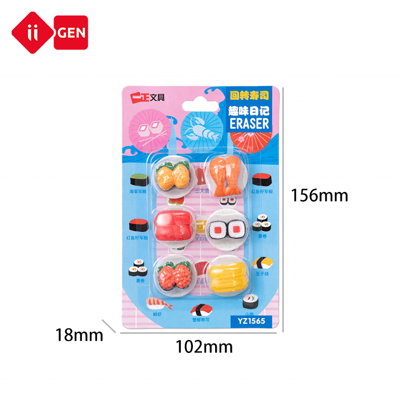 IIGEN Wholesale School Office Use Assorted susi erasers Toy Set for Kids Reward Party Favors Pencil Erasers