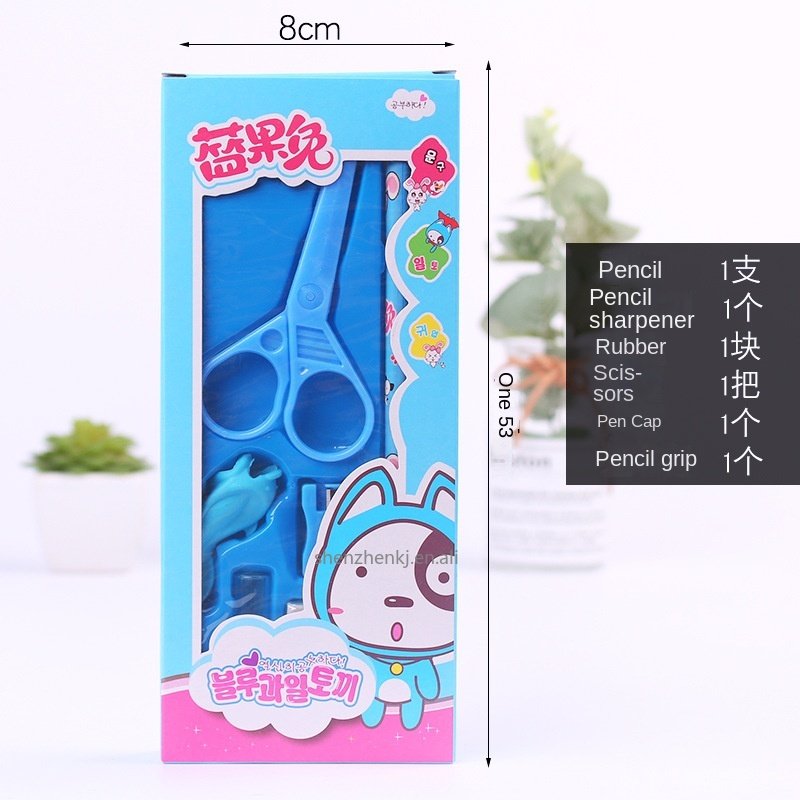 Creative Pencil Children's Stationery Set Gift Box School Supplies Primary School Activity Gift Factory Price