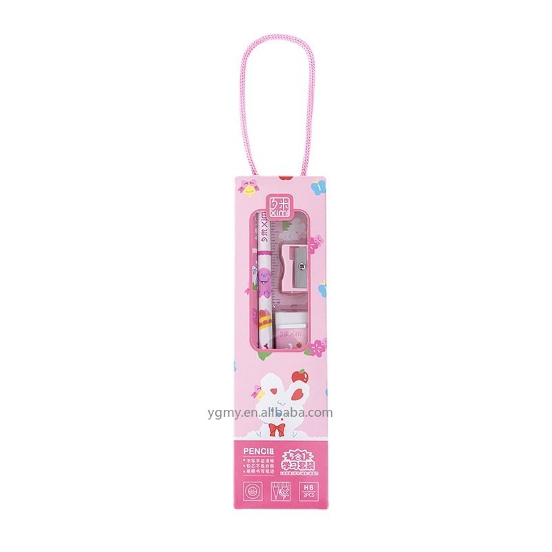 New kindergarten school start prizes portable stationery set gift box student children's birthday gift stationery five-piece set