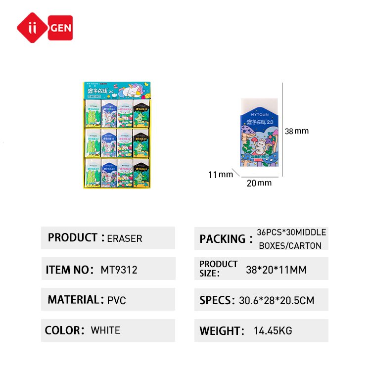 IIGEN forest series children's pencil eraser white rubber for student school stationery pencil eraser wholesale