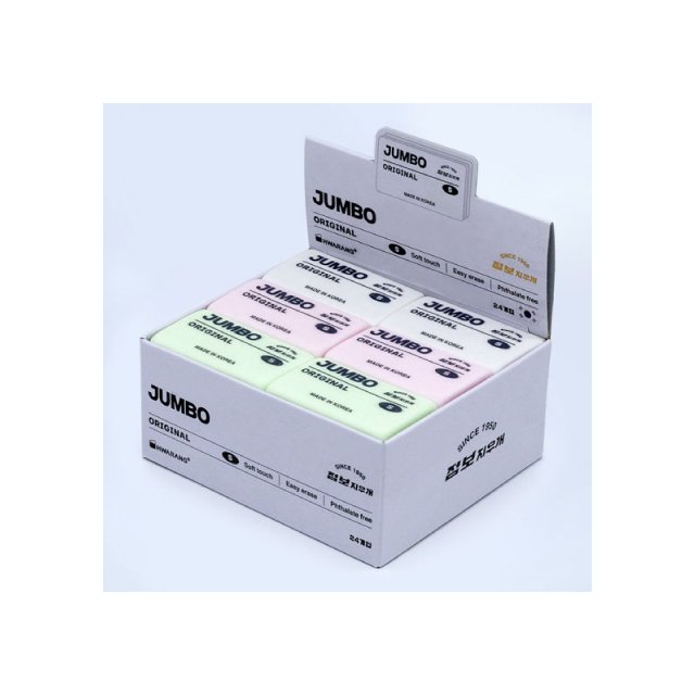 Jumbo original children's eraser top quality useful eraser most popular made in Korea