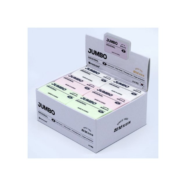Jumbo original children's eraser top quality useful eraser most popular made in Korea
