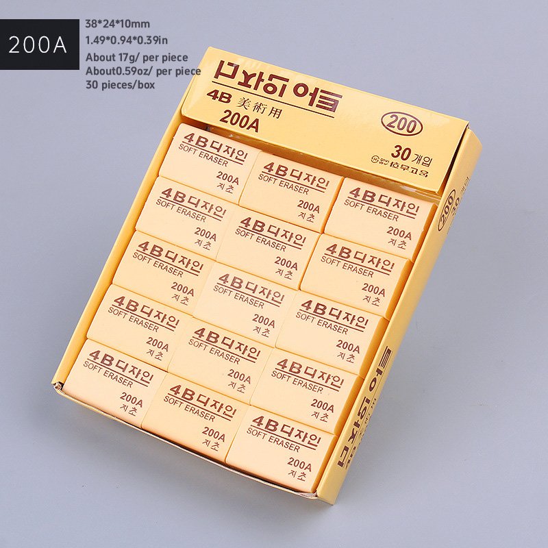 Wholesale price 4B eraser, 200A,school art drawing children's pencil rubber eraser, study and office supplies
