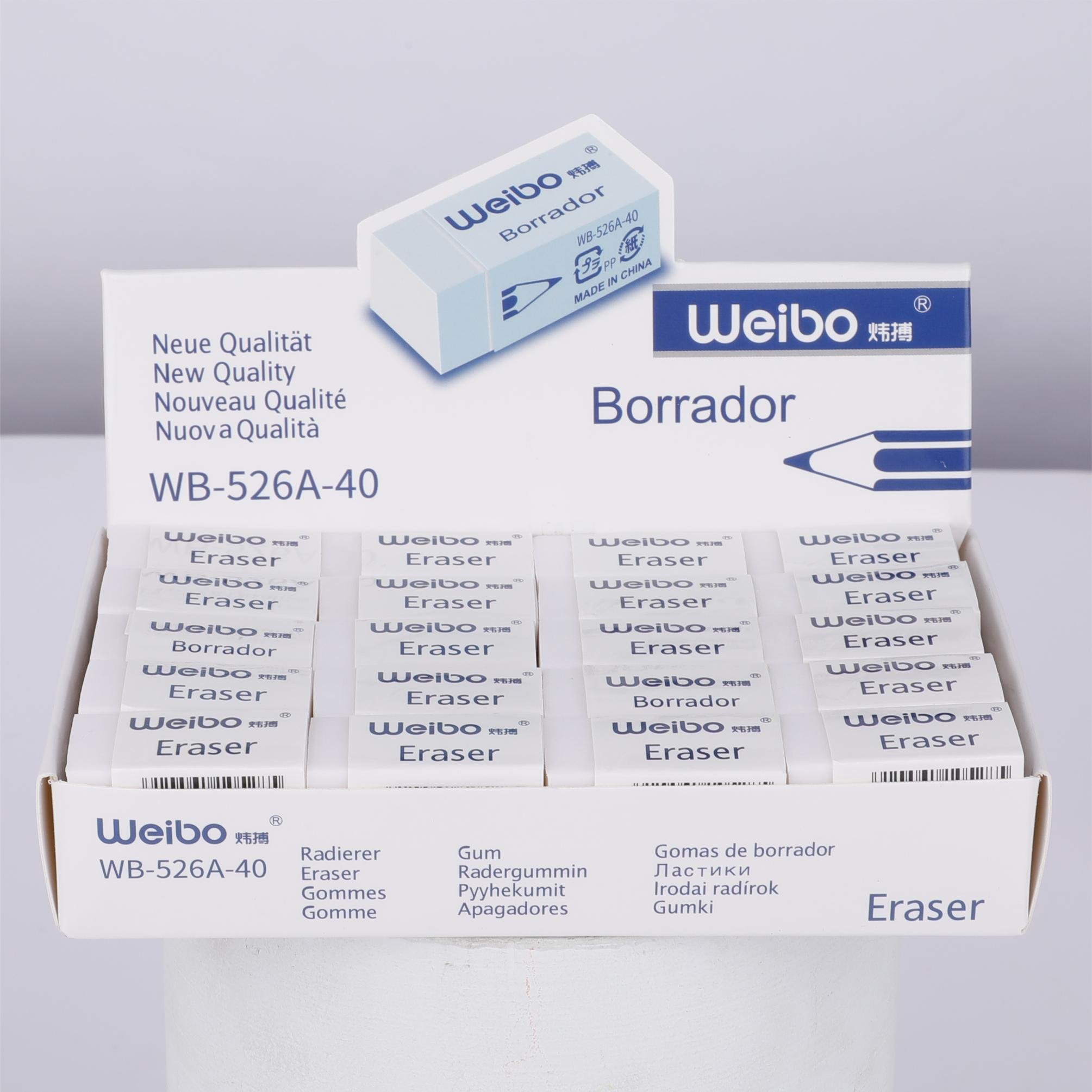 Weibo wholesale white rectangular 40 eraser children's drawing writing pencil erasers leave no marks student stationery prizes