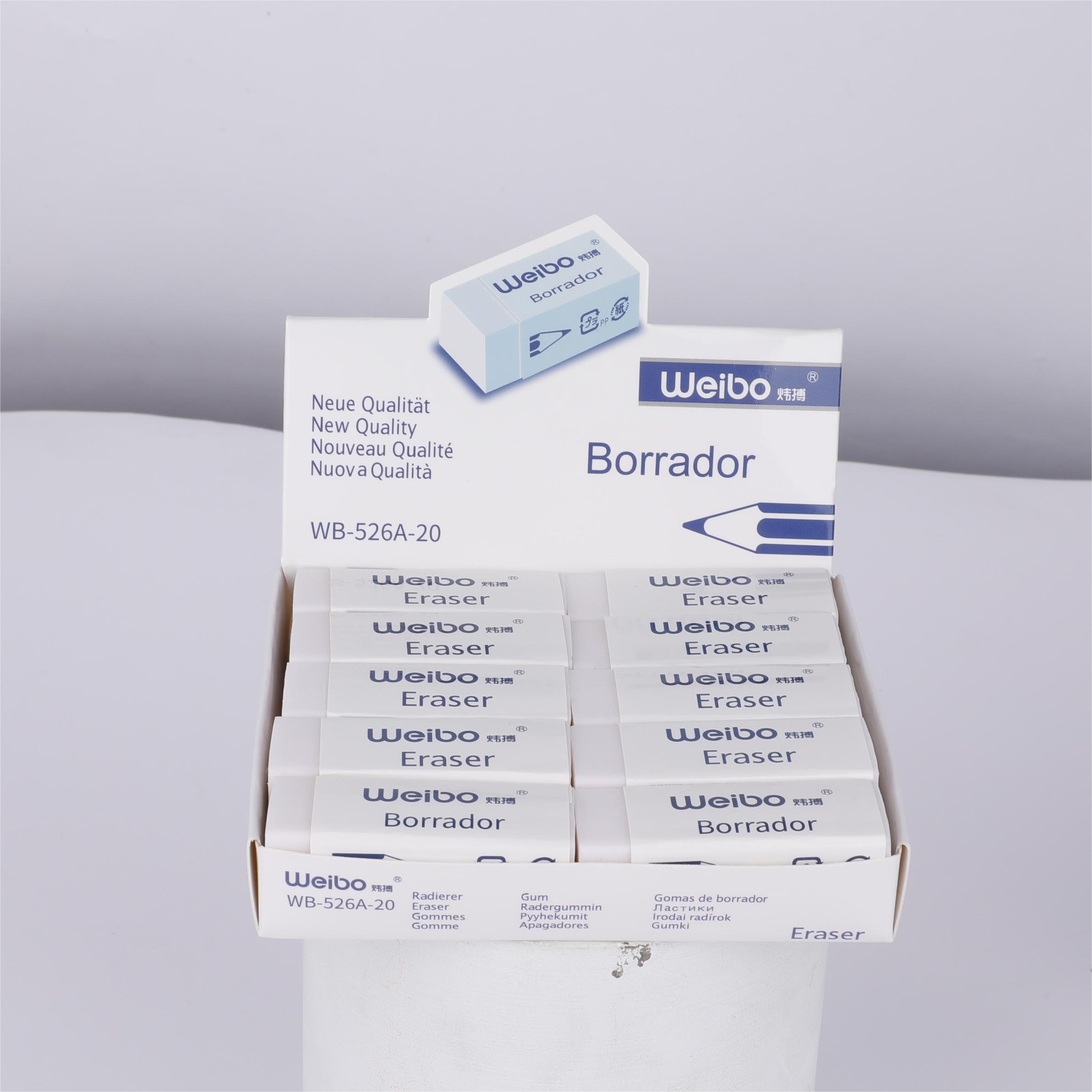 Weibo wholesale white rectangular 20 eraser children's drawing writing pencil erasers leave no marks student stationery prizes