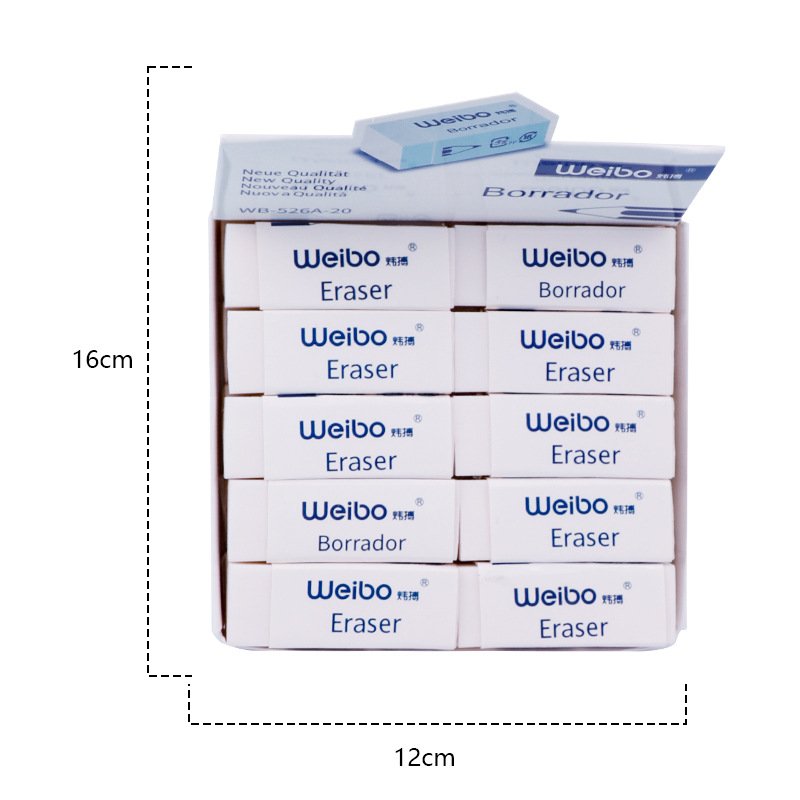 Weibo wholesale white rectangular 20 eraser children's drawing writing pencil erasers leave no marks student stationery prizes