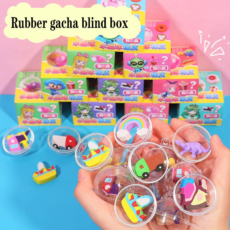 Linda Toy's popular new creative blind box filled with erasers Stationery, office supplies, school supplies, gifts
