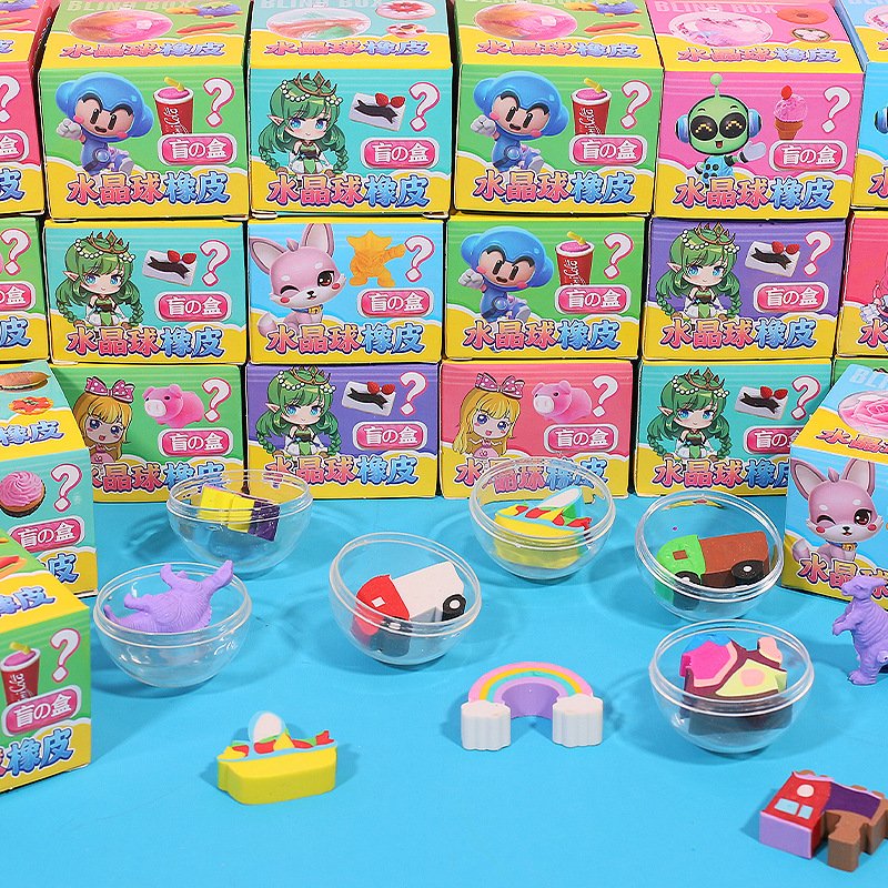 Linda Toy's popular new creative blind box filled with erasers Stationery, office supplies, school supplies, gifts