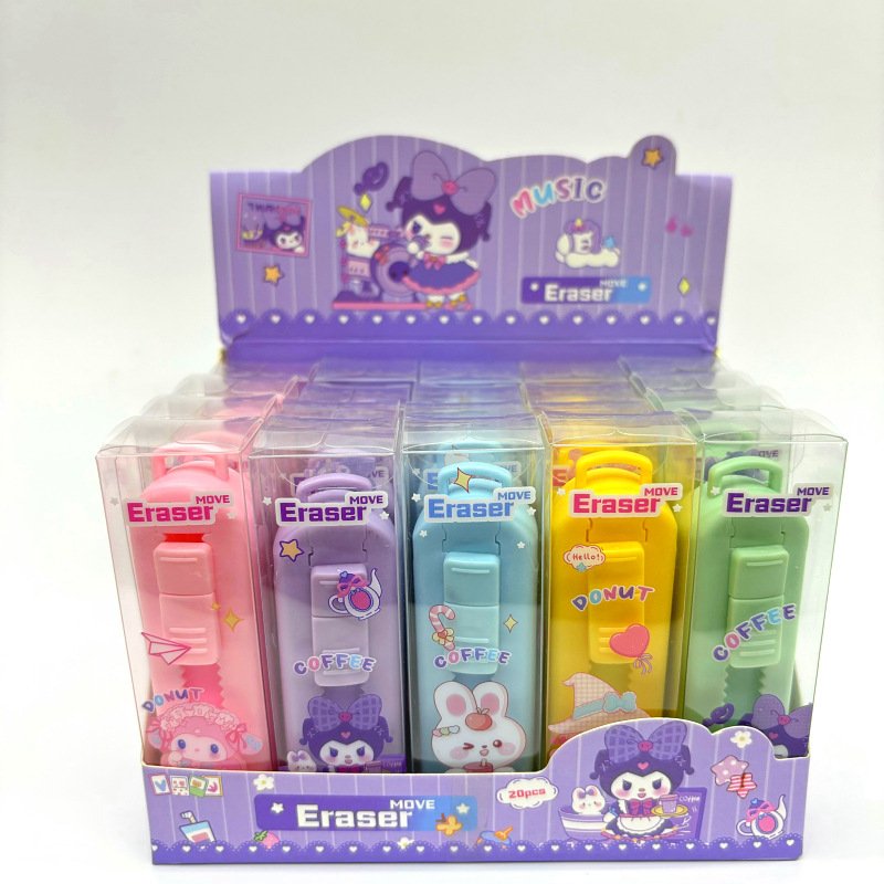 Cute pet cartoon push-pull eraser glue eraser cute eraser student stationery small gift