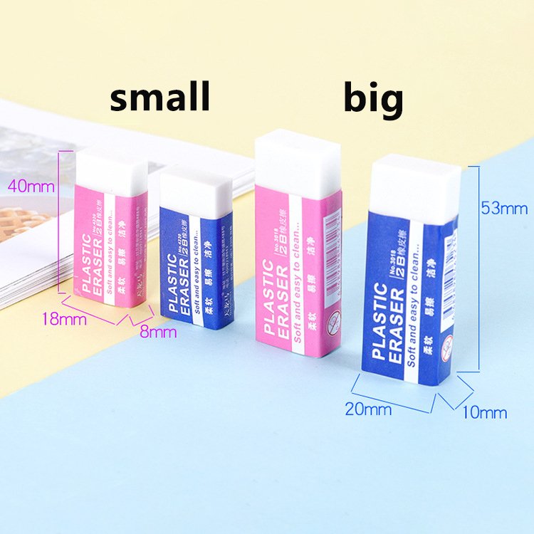 school kids rubber children's pencil drawing eraser