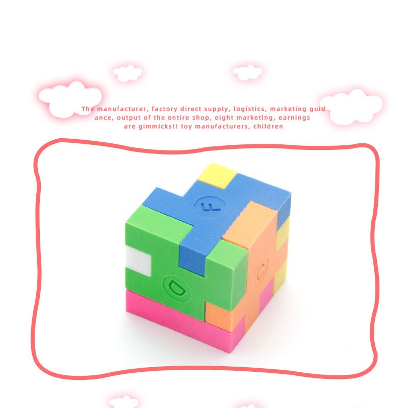 Wholesale Puzzle Eraser Custom Creative Assembling Rubik's Cube With Logo Children's Learning Stationery Gift Prize Eraser