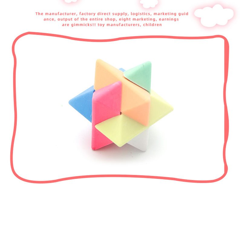 Wholesale Puzzle Eraser Custom Creative Assembling Rubik's Cube With Logo Children's Learning Stationery Gift Prize Eraser