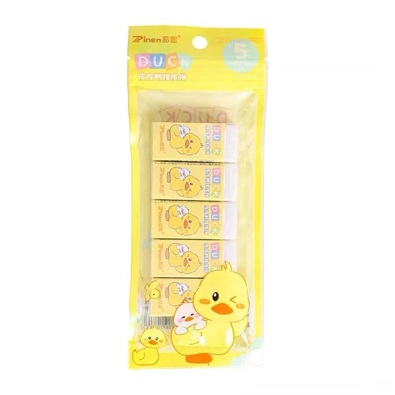 Kawaii cartoon Pencil eraser Children's school supplies 5pcs bag eraser