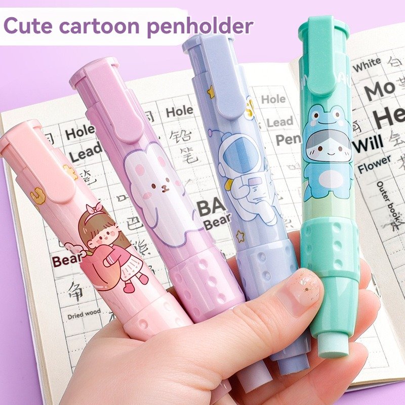 Creative Press Eraser Children'S Cartoon Cultural Creative Products Erasable Cute Elementary School Stationery