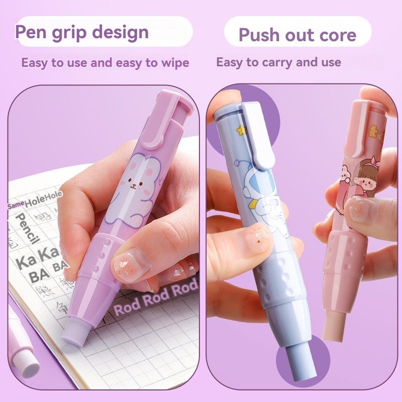 Creative Press Eraser Children'S Cartoon Cultural Creative Products Erasable Cute Elementary School Stationery