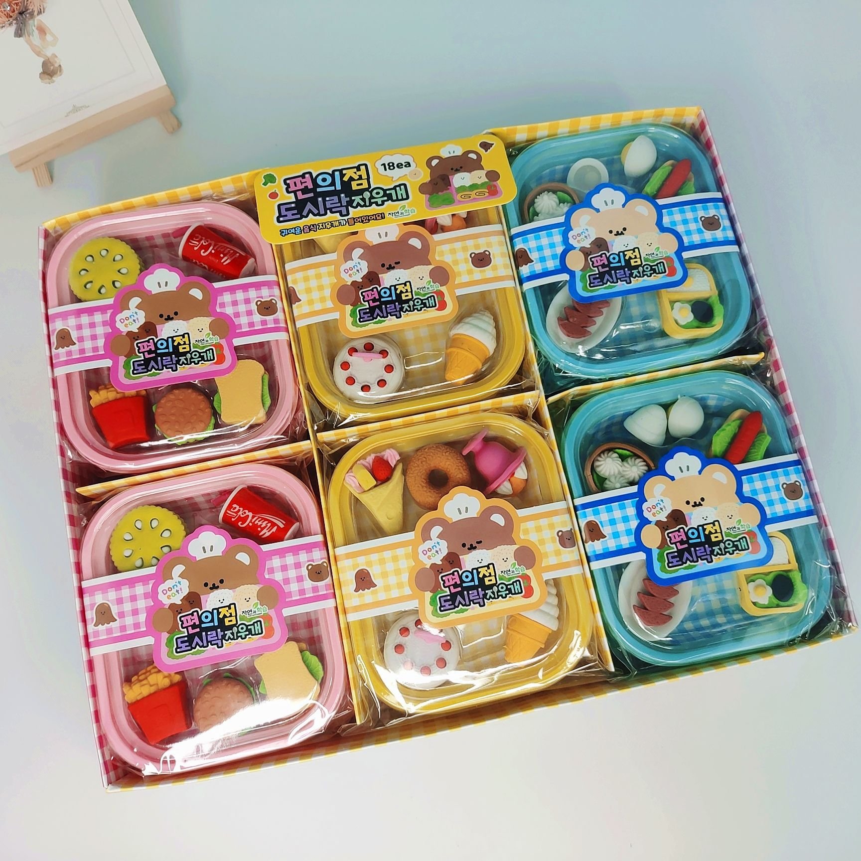 Wholesale Stationery Bento box Eraser Set Detachable Simulation Food Eraser mini stationery set erasers for children