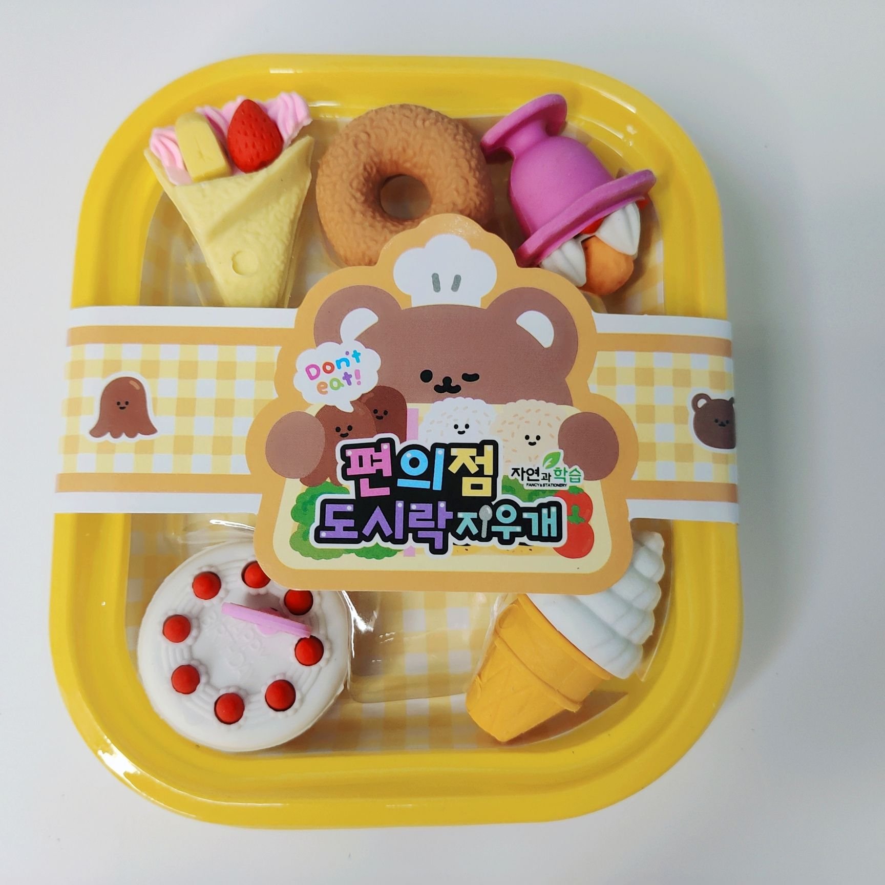 Wholesale Stationery Bento box Eraser Set Detachable Simulation Food Eraser mini stationery set erasers for children
