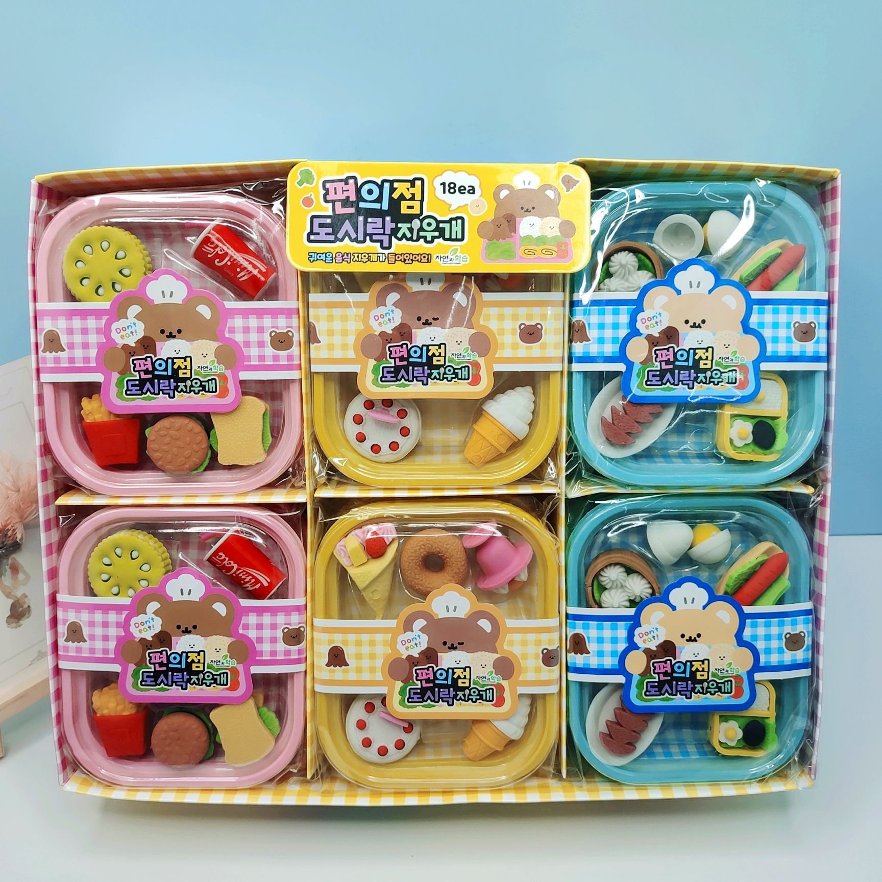 Wholesale Stationery Bento box Eraser Set Detachable Simulation Food Eraser mini stationery set erasers for children