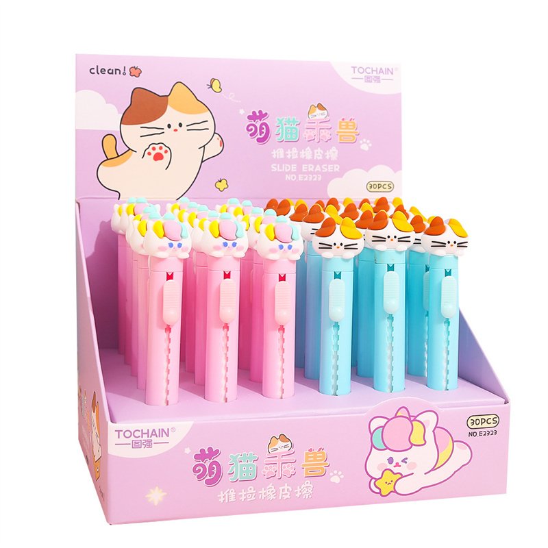 children's pencil erasers creative cartoon cute retractable eraser Push-pull long strip rubber kawaii stationery wholesale