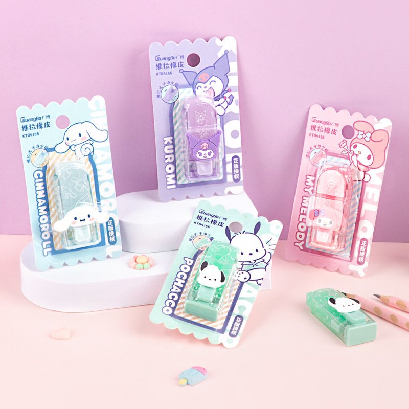 Cartoon push-pull eraser, good-looking and paper-friendly, student and children's environmentally friendly creative eraser