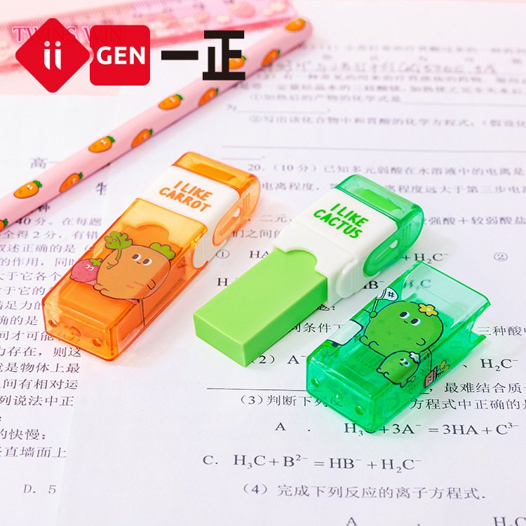 School Stationery Cartoon Pencil Eraser Cute Carrot Clean Eraser Student Eraser 714