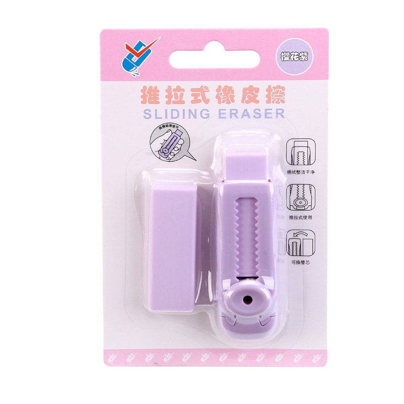 novelty erasers School Eraser Set Featuring a Whimsical Cartoon Eraser Stationery Set