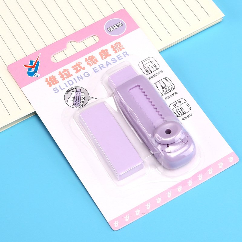novelty erasers School Eraser Set Featuring a Whimsical Cartoon Eraser Stationery Set