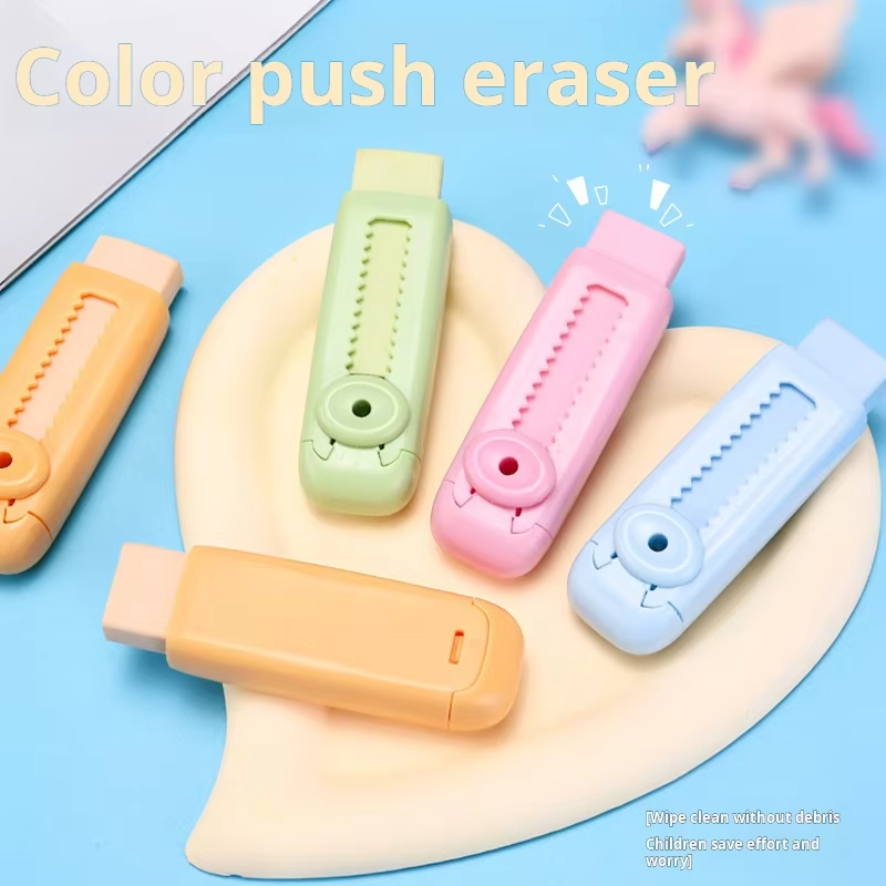 X1015 Convenient Design Kids Eraser Cute Eraser Set Rubber Eraser School Stationery Wholesale