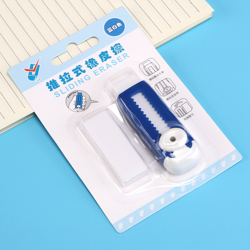 X1015 Convenient Design Kids Eraser Cute Eraser Set Rubber Eraser School Stationery Wholesale