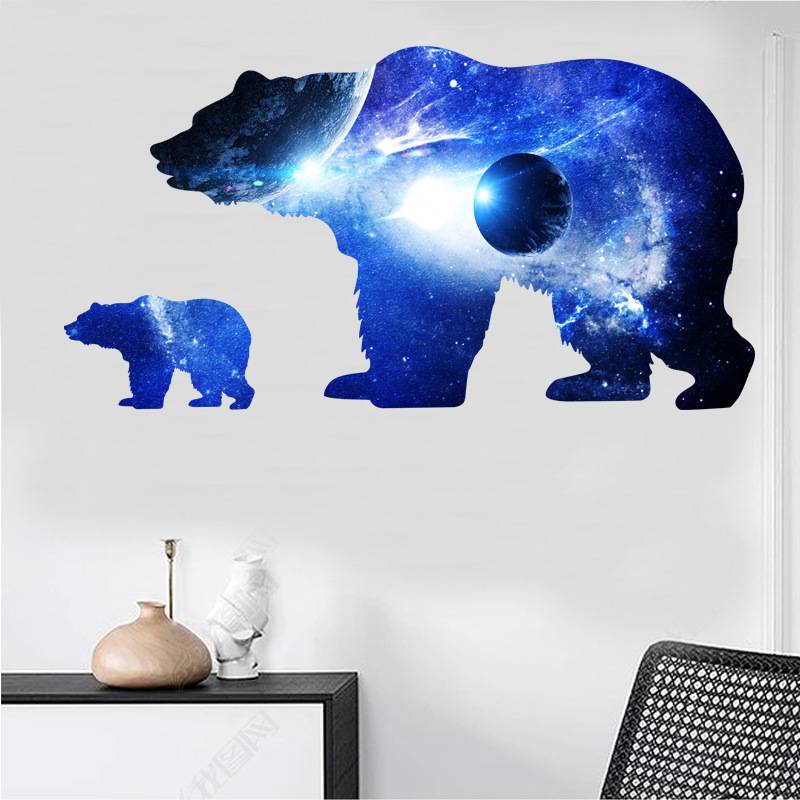 Cross -border wall sticker PVC self -paste drawing painting dog bear cosmic silhouette star ball sticker living room sofa