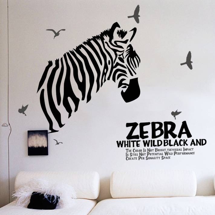 Factory zebra black white bedroom sofa can remove wall stickers PVC transparent membrane LC6018