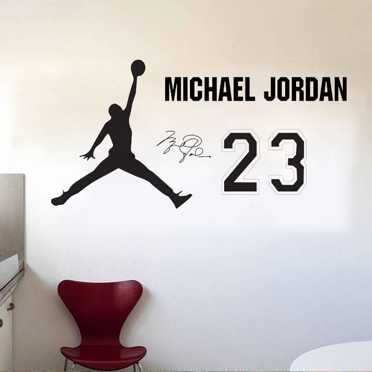 Customized basketball sportsman Jordan boy living room bedroom Personalized decoration wall sticker explosion model