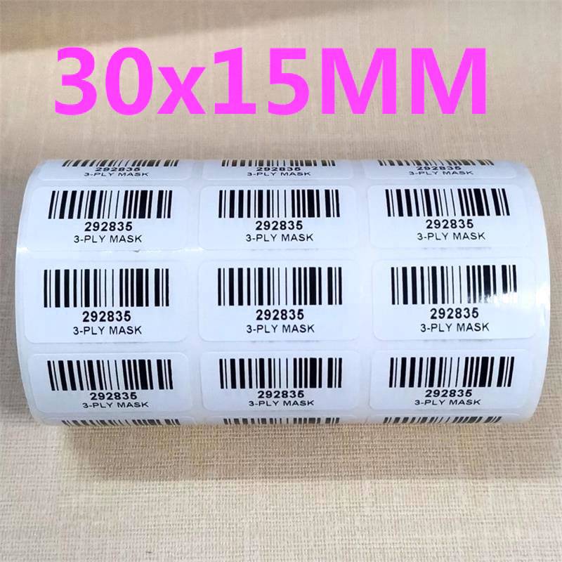 Barcode non -dry glue sticker printing electronic product one -dimensional code label sticker export English label stickers