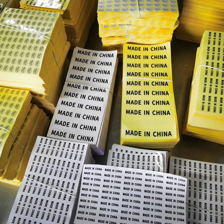 MADE in CHINA sticker Chinese manufacturing origin label can be removed without leaving adhesive transparent labels