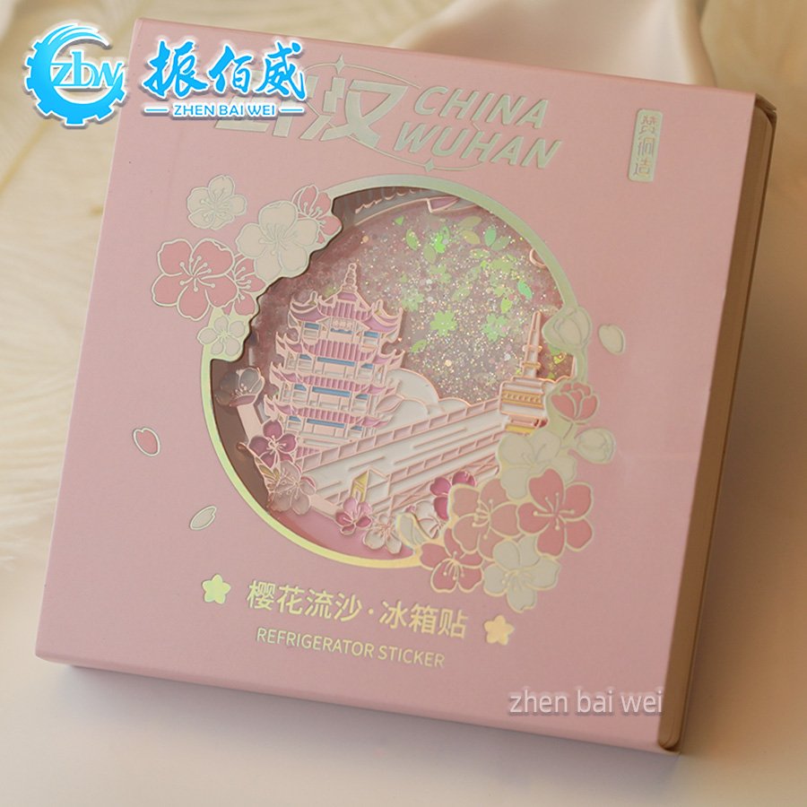 Electroplated rose gold Wuhan soft enamel quicksand refrigerator sticker custom scenic spot metal refrigerator sticker custom