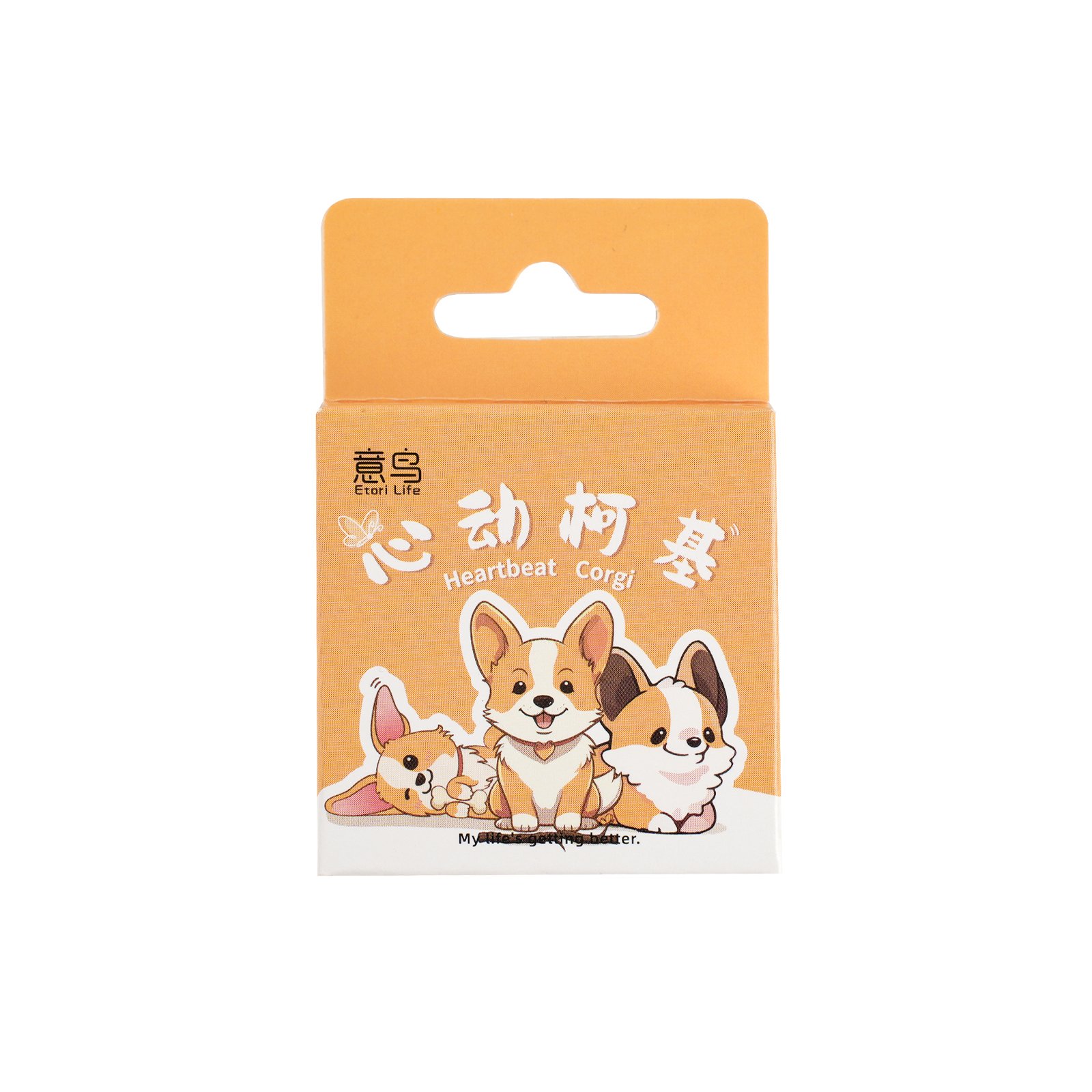 Stickers Cartoon Animal Cute Monkey Dog Decoration Kawaii Stickers Pack for Diary Scrap Book Mr. Paper 46pcs / Box