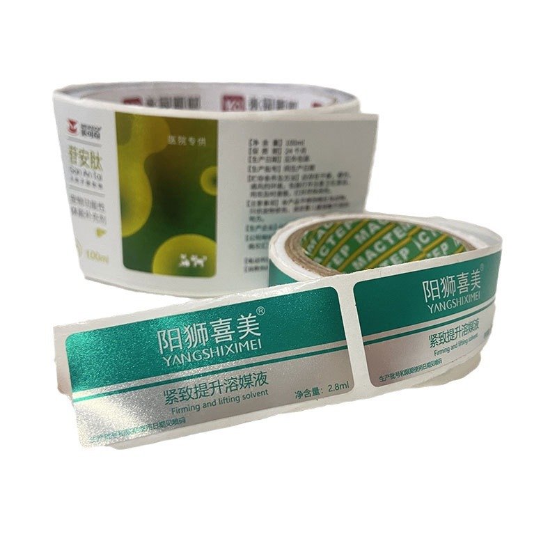 custom printing medical label private bottle clear logo gold foil sticker roll product stickers medical pill bottle label