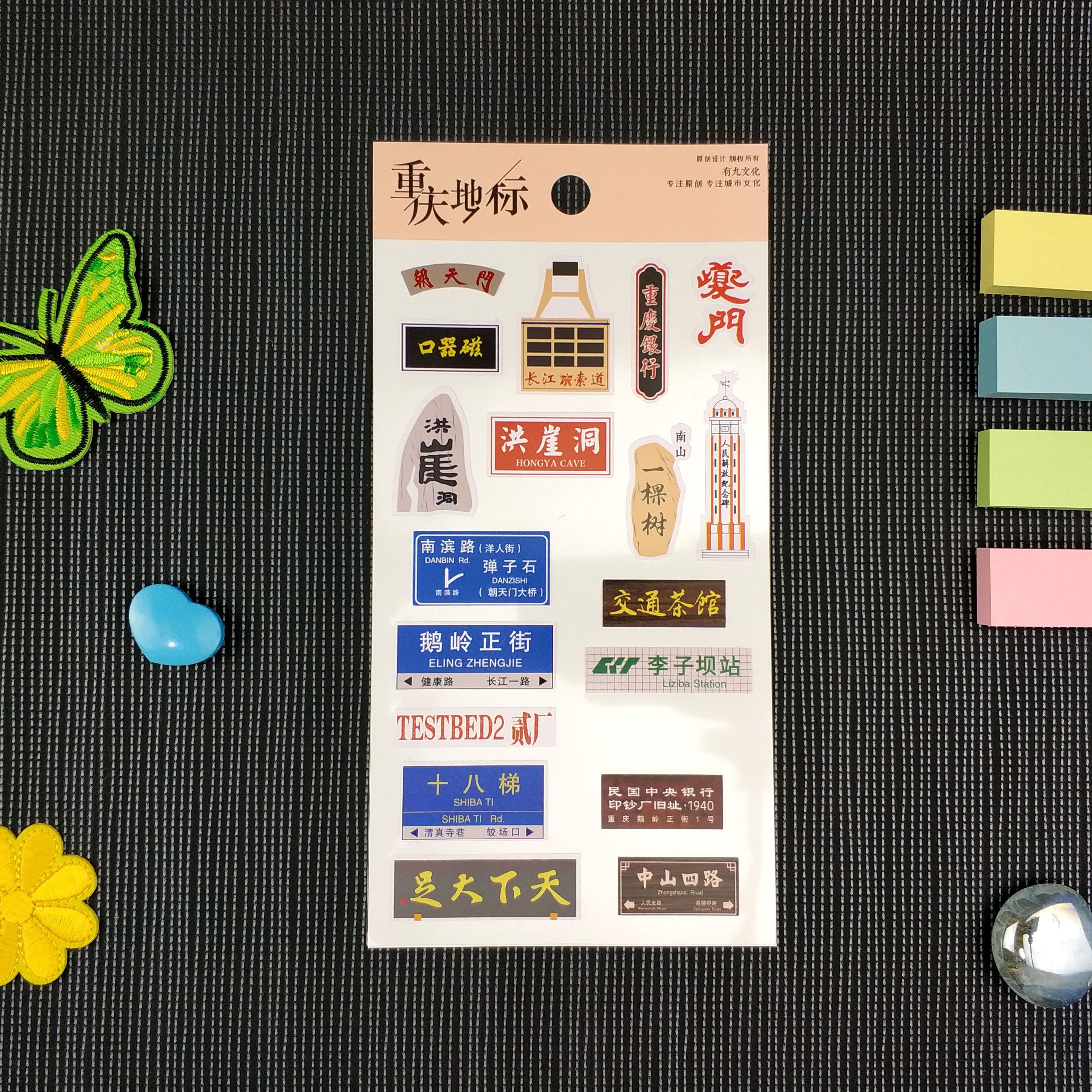 PVC Cartoon Cute Self Adhesive Waterproof Custom Stickers Anime Die Cut Waterproof Vinyl Adhesive Cartoon Stickers