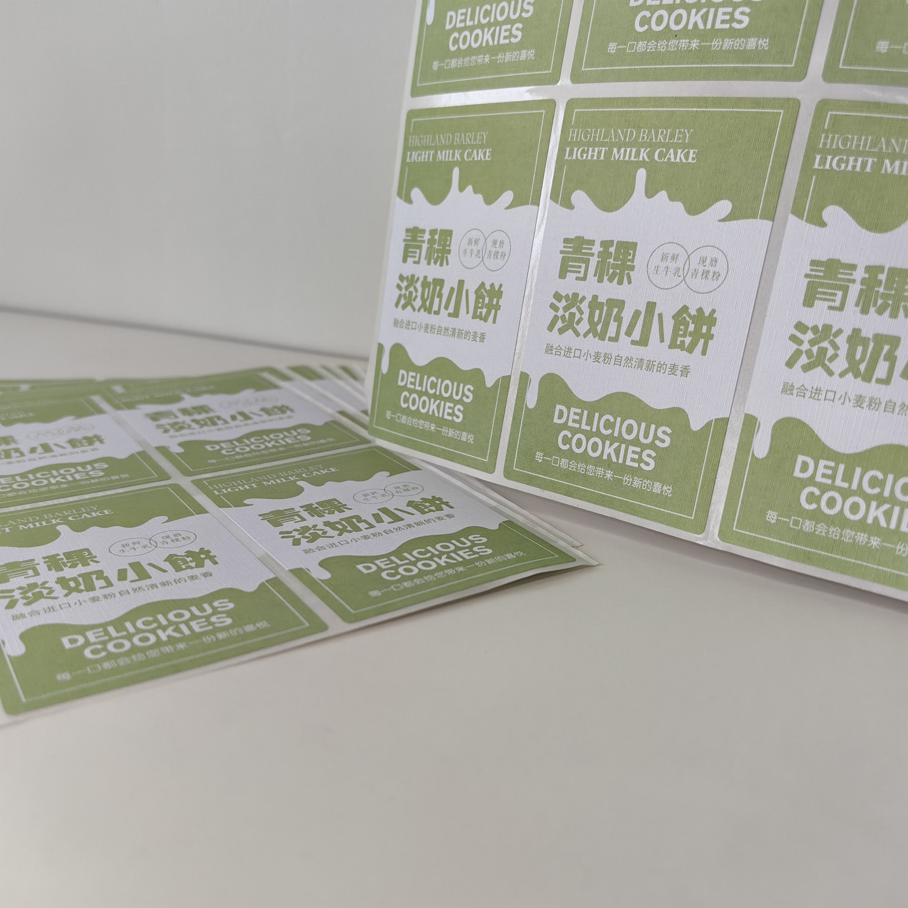 logo stickers for packaging label waterproof stickers customized labels Various custom printed sticker