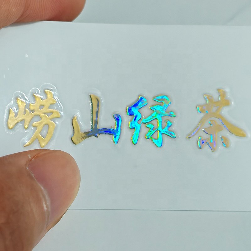 Fashion type Made in China Self-adhesive cartoon stickers children's backpacks patches plastic glass bottles Price tags labeling