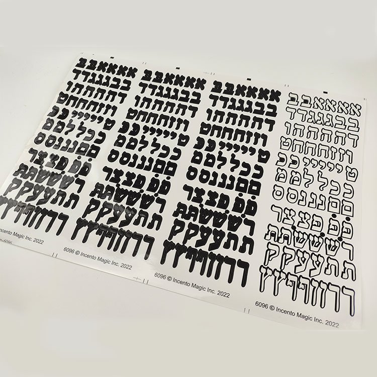 High Quality Custom Printing Cartoon Sticker Vinyl Die Cut Sticker Sheet Removable Kiss Cut Vinyl Stickers Sheet